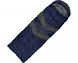 Спальний Мішок SKIF Outdoor Morpheus Dark Blue 21690 фото 1