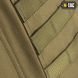 Рюкзак M-Tac Pathfinder Pack 34L Olive 8336 фото 3