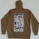 Худі Rowdy Dron Dealer Coyote Size XL 31374-xl фото 5