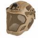 Маска захисна Wosport W23 Full Protection Tactical Helmet Tan