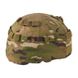 Кавер на каску Marsava Infantry Helmet Cover Multicam 30197 фото 2