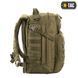 Рюкзак M-Tac Pathfinder Pack 34L Olive 8336 фото 4
