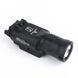 Тактичний ліхтар Wasdn X300UH-B Black 34977 фото 1