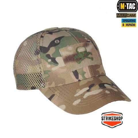 Бейсболка тактична M-TAC з Сіткою Pirate Skull Multicam 9700 фото