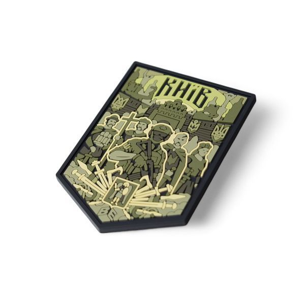 ПВХ Патч Brand Element "Київ місто" Olive 33112 фото