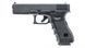 Страйкбольний пістолет Umarex Glock 17 Gen 3 Green Gas 10716 фото 1