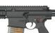 Страйкбольна штурмова гвинтівка East Crane Airsoft Replica EC-202 Advanced Edition (upgraded gearbox, programmable ETU) Black 33325 фото 7