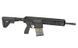 Страйкбольна штурмова гвинтівка East Crane Airsoft Replica EC-202 Advanced Edition (upgraded gearbox, programmable ETU) Black 33325 фото 4