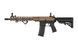 Страйкбольная штурмовая винтовка Specna Arms SA-E24 Edge Chaos Bronze 19126 фото 1