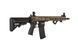 Страйкбольная штурмовая винтовка Specna Arms SA-E24 Edge Chaos Bronze 19126 фото 5
