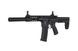 Страйкбольна штурмова гвинтівка Specna Arms SA-F21 Flex ETU Black 31610 фото 2