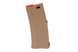 Магазин King Arms x Strike Industries 250 Bbs mid-cap magazine for M4/M16 Flat Dark Earth 35599 фото 3