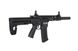 Страйкбольна штурмова гвинтівка Specna Arms SA-F21 Flex ETU Black 31610 фото 5