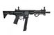 Страйкбольний пістолет-кулемет Specna Arms SA-X02 Edge 2.0 Black 27379 фото 8