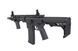 Страйкбольна штурмова гвинтівка Specna Arms SA-E25-L Edge Light Ops Stock Hal Etu Black 32939 фото 6