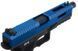 Металевий кожух Novritsch SSP18 Blue