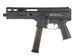 Пистолет-пулемет Delta Armory Airsoft gun STRIBOG SP10A3 Charlie Upgrade Black 33605 фото 3