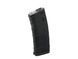 Магазин бункерний Cyma AR-15/M4 350rds Polymer Black 14455 фото 1