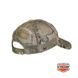 Бейсболка тактична M-TAC з Сіткою Pirate Skull Multicam 9700 фото 3