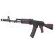 Страйкбольна штурмова гвинтівкa LCT LCK-74M Plum AEG 33463 фото 1