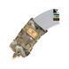 Підсумок для магазинів Tur Gear Fako Dusty Line Ranger Green 29845 фото 2