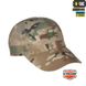 Бейсболка тактична M-TAC з Сіткою Pirate Skull Multicam 9700 фото 1