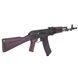 Страйкбольна штурмова гвинтівкa LCT LCK-74M Plum AEG 33463 фото 2