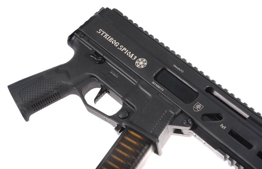 Пистолет-пулемет Delta Armory Airsoft gun STRIBOG SP10A3 Charlie Upgrade Black 33605 фото