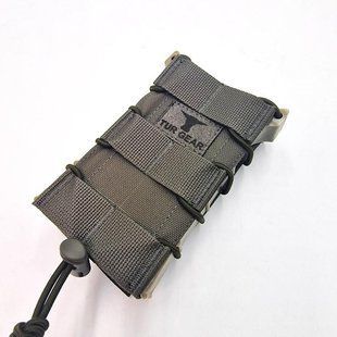 Підсумок для магазинів Tur Gear Fastmag Ranger Green 29846 фото