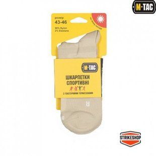 Шкарпетки спортивні M-Tac SAND Size 35-38 17687-35-38 фото