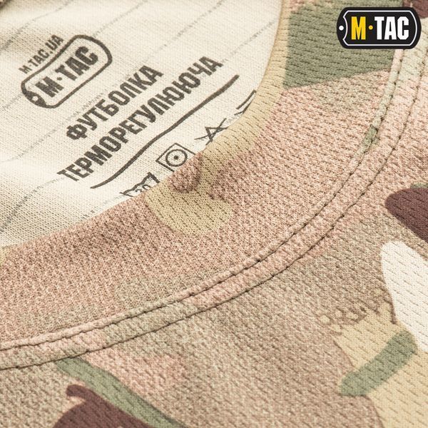 Футболка M-Tac потоотводная Gen.II MTP Size S 16277-s фото