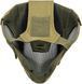 Маска захисна Wosport V6 Protector Mask Olive Drab 33010 фото 2