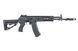 Страйкбольна штурмова гвинтівка Arcturus AK12 AEG FE Black 32537 фото 4