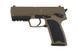 Страйкбольний пістолет Cyma HK USP Metal CM.125 AEP tan 10453 фото 1