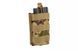 Підсумок для магазину GFC Single Shingle Pouch Multicam 24754 фото 3