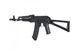 Страйкбольна штурмова гвинтівка Specna Arms AK-74M SA-J72 Core Black 27380 фото 6