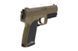 Страйкбольний пістолет Cyma HK USP Metal CM.125 AEP tan 10453 фото 4