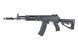 Страйкбольна штурмова гвинтівка Arcturus AK12 AEG FE Black 32537 фото 1