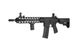 Страйкбольна штурмова гвинтівка Specna Arms Edge RRA SA-E13 Black 30551 фото 8