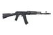 Страйкбольна штурмова гвинтівка Specna Arms AK-74 SA-J01 Edge 2.0 ESA 2 Black 28208 фото 5