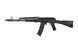 Страйкбольна штурмова гвинтівка Specna Arms AK-74 SA-J01 Edge 2.0 ESA 2 Black 28208 фото 1