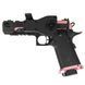 Платформа Novritsch Open Universal Holster Mk2 35350 фото 4