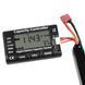 Тестер NOVRITCH LiPo Checker V2 32953 фото 2