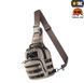 Сумка M-Tac Urban Line City Patrol Fastex Bag Grey 14078 фото 1