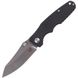 Ніж Skif Cutter Black 13012 фото 1