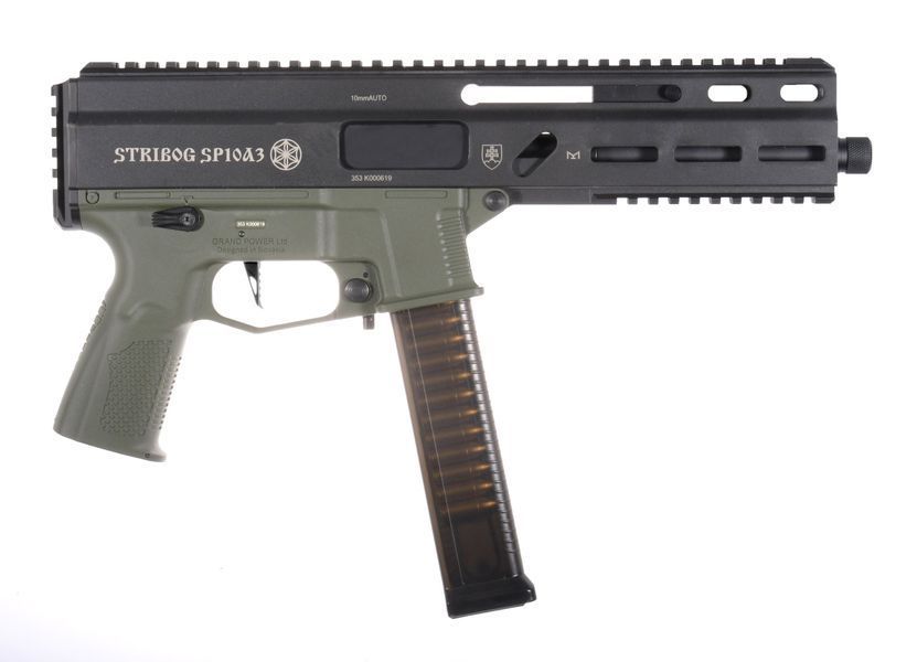 Пістолет-кулемет Delta Armory Airsoft gun STRIBOG SP10A3 Charlie Upgrade Black-olive 33606 фото