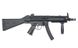 Страйкбольний пістолет-кулемет Cyma MP5 CM.041B Blue Limited Edition 14244 фото 8