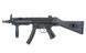 Страйкбольний пістолет-кулемет Cyma MP5 CM.041B Blue Limited Edition 14244 фото 1