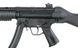 Страйкбольний пістолет-кулемет Cyma MP5 CM.041B Blue Limited Edition 14244 фото 5