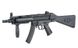 Страйкбольний пістолет-кулемет Cyma MP5 CM.041B Blue Limited Edition 14244 фото 7